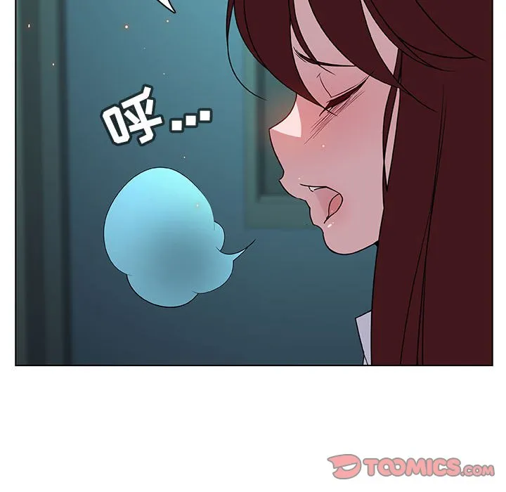 秘密合约 第18章 第29页