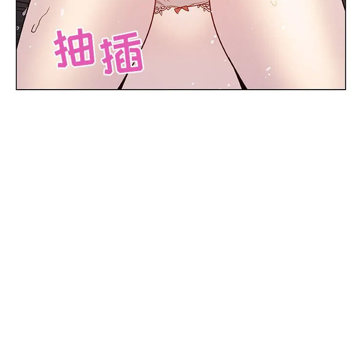 秘密合约 第18章 第116页