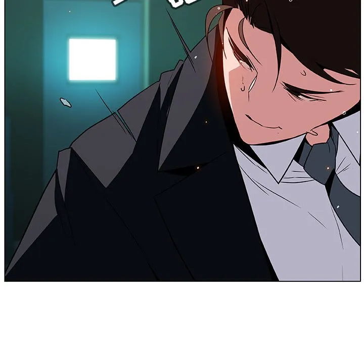 秘密合约 第18章 第134页