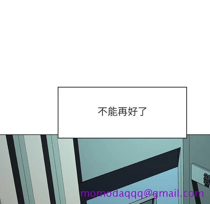 秘密合约 第18章 第25页