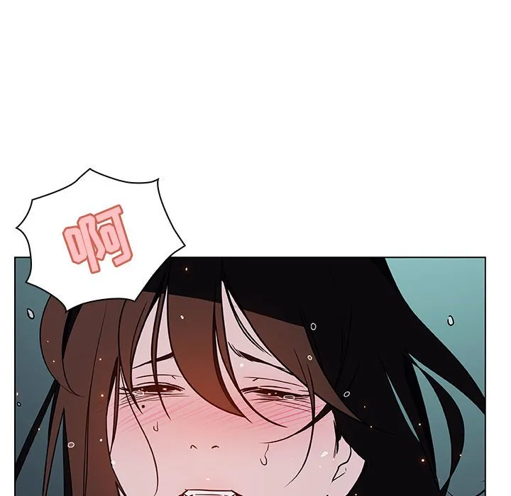 秘密合约 第18章 第117页