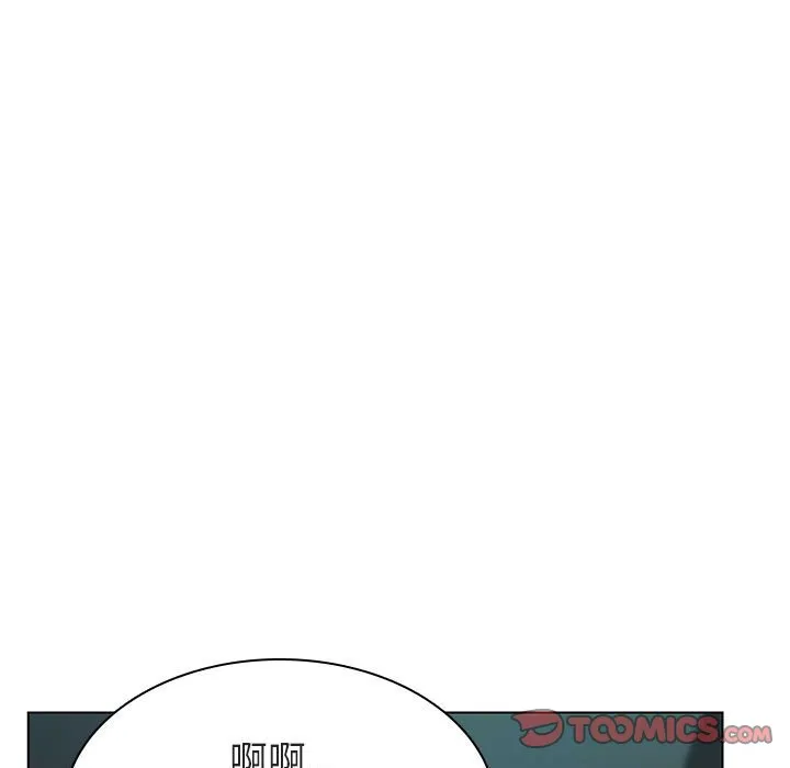 秘密合约 第18章 第141页