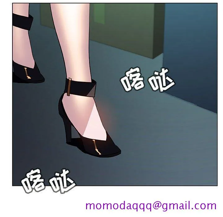 秘密合约 第18章 第140页