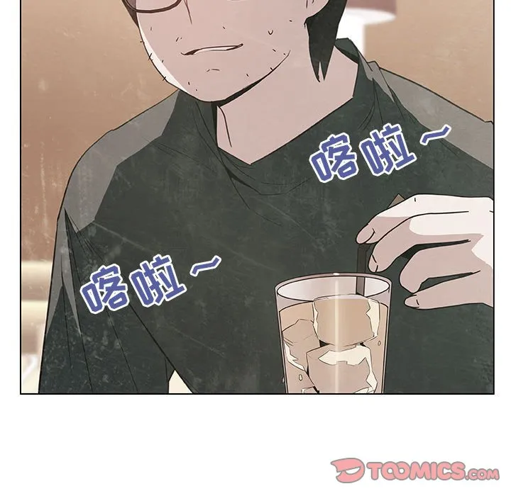 秘密合约 第18章 第56页