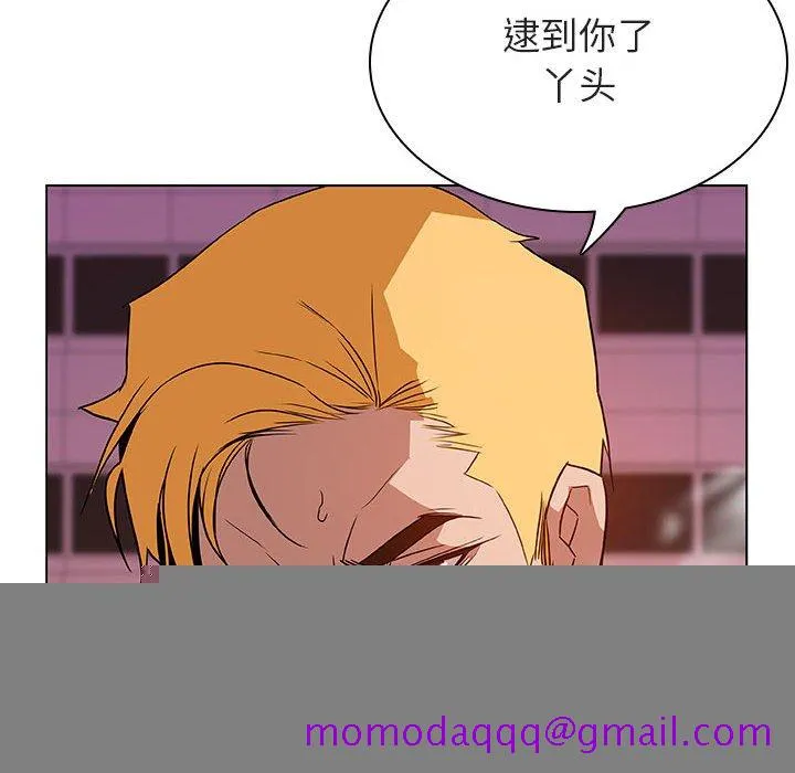 秘密合约 第18章 第178页