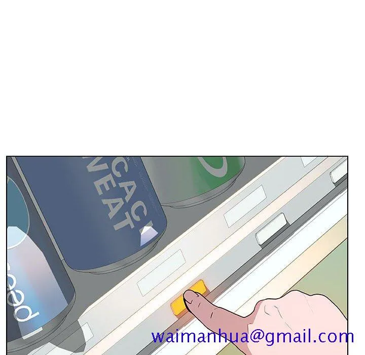 秘密合约 第18章 第11页