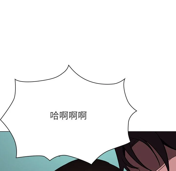 秘密合约 第18章 第129页