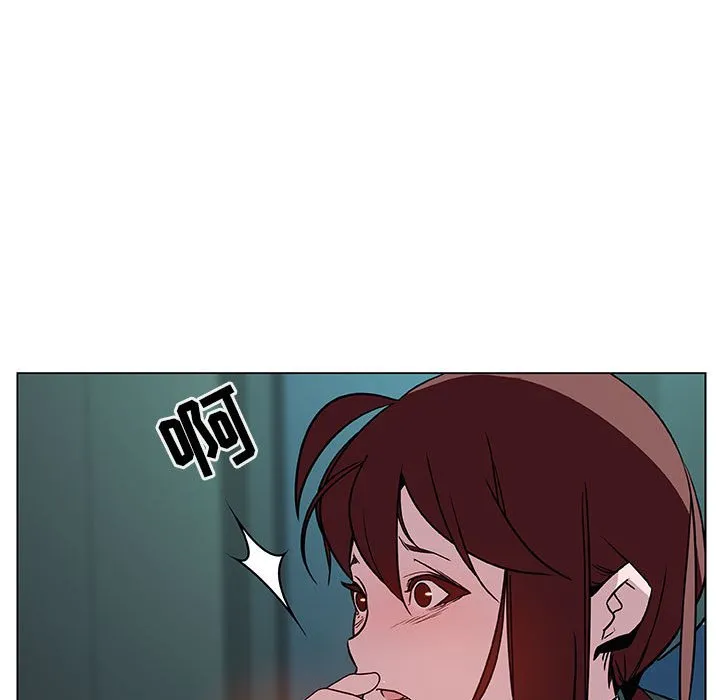 秘密合约 第18章 第31页