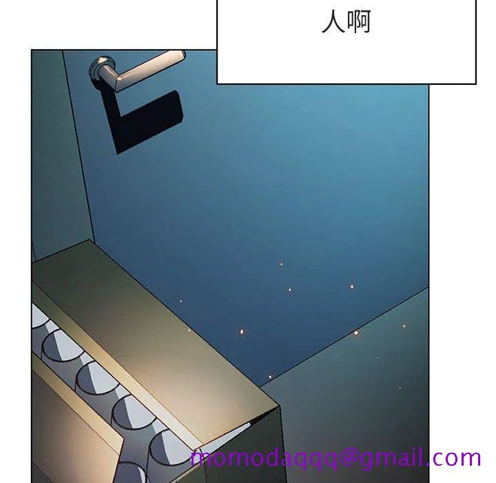 秘密合约 第18章 第45页