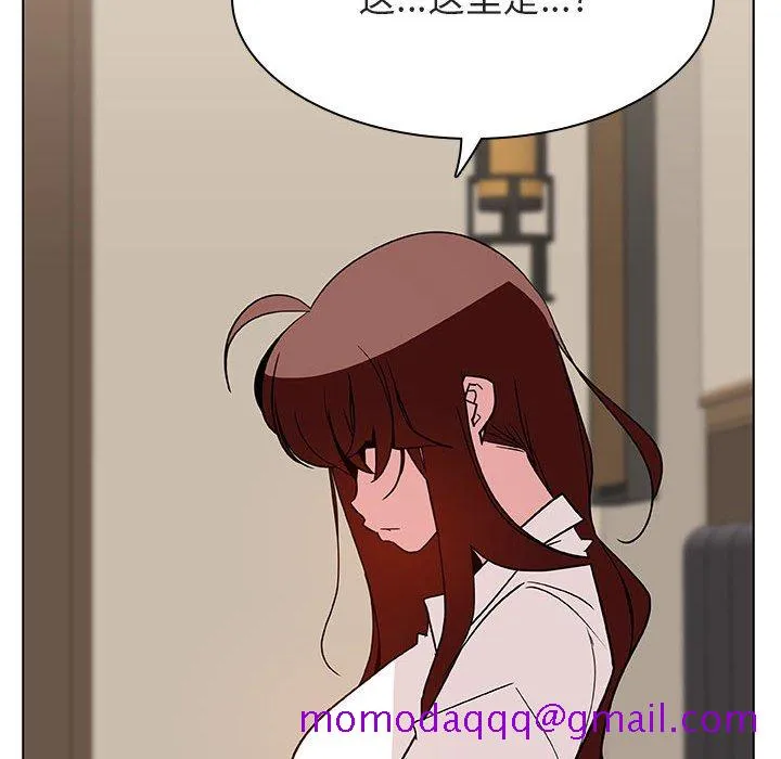 秘密合约 第36章 第86页