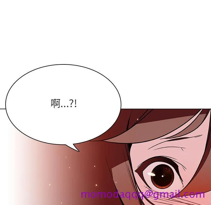 秘密合约 第36章 第156页