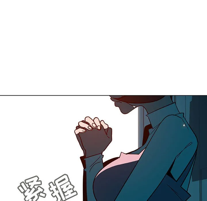 秘密合约 第36章 第70页