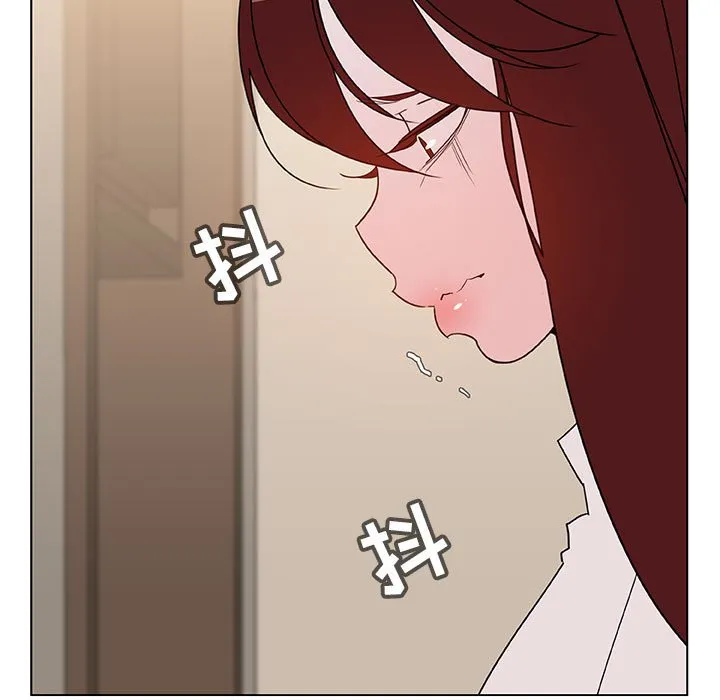 秘密合约 第36章 第174页