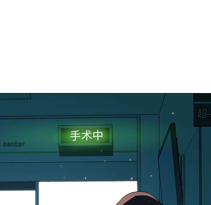 秘密合约 第36章 第72页