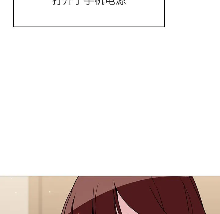 秘密合约 第36章 第178页