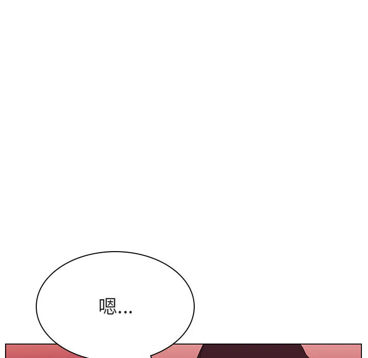 秘密合约 第16章 第155页