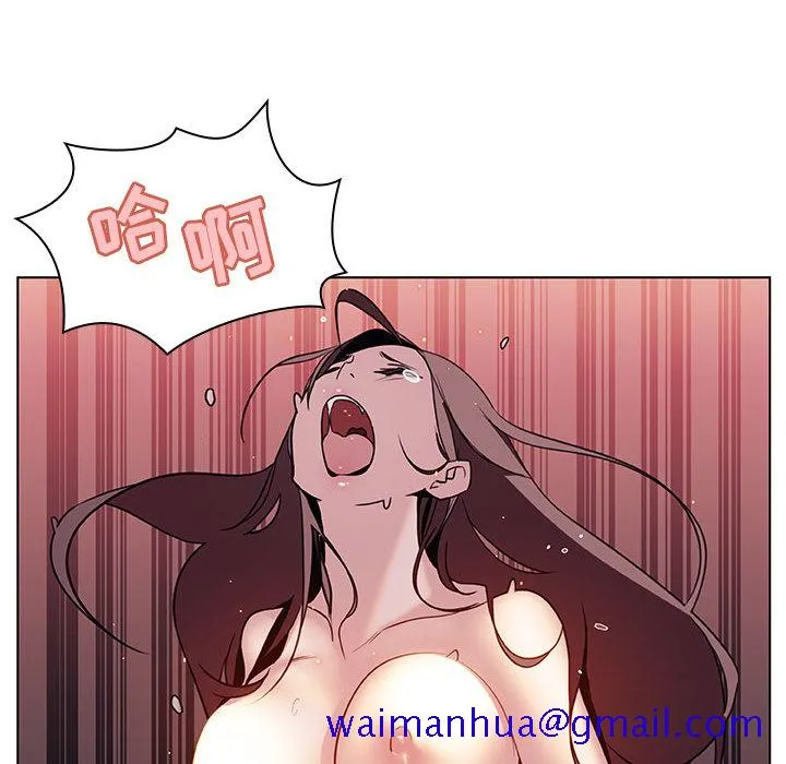 秘密合约 第16章 第101页