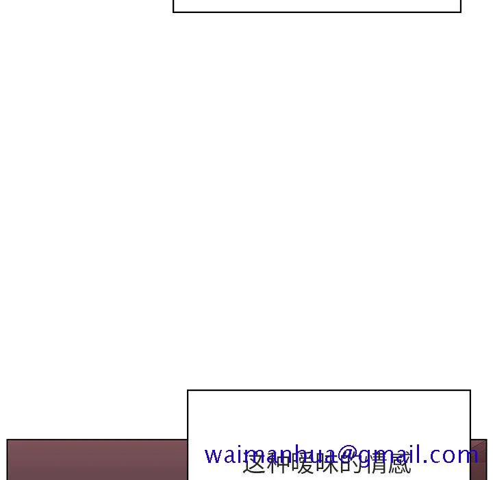 秘密合约 第16章 第161页