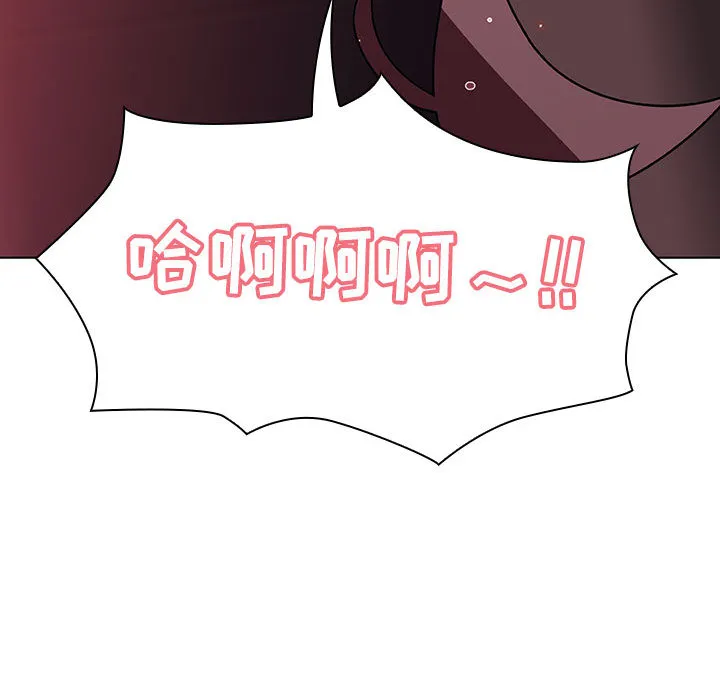 秘密合约 第16章 第142页