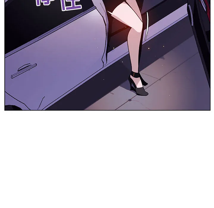 秘密合约 第16章 第9页