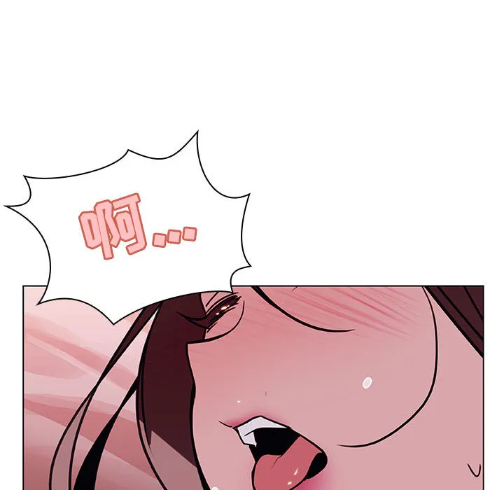 秘密合约 第16章 第108页
