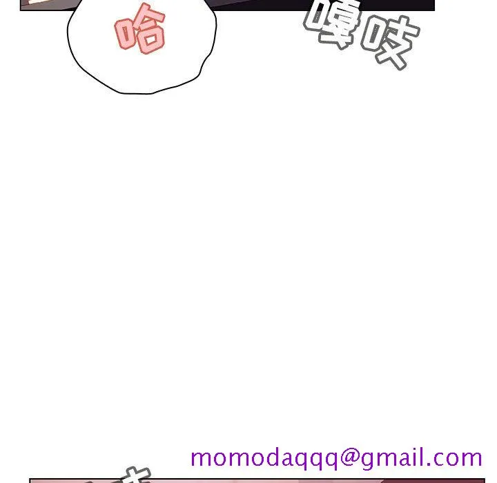 秘密合约 第16章 第46页