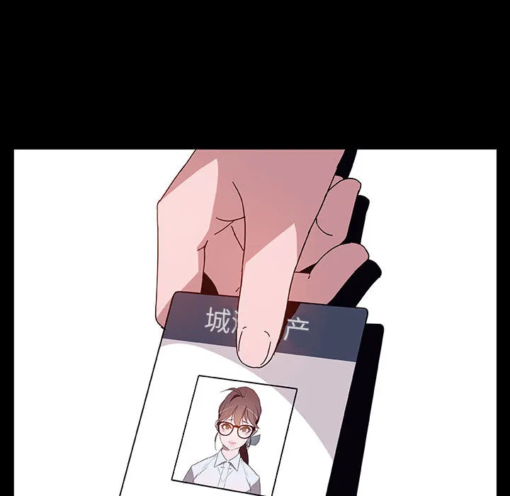 秘密合约 第16章 第74页