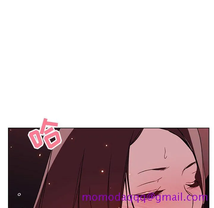 秘密合约 第16章 第66页