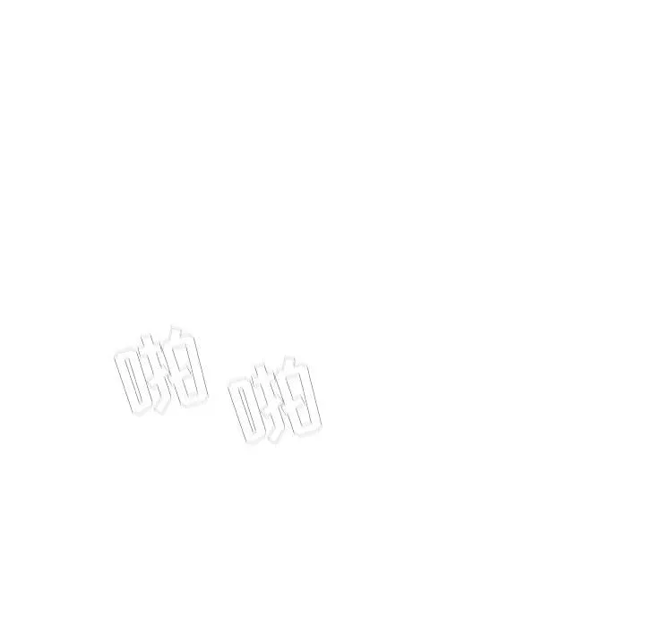 秘密合约 第16章 第93页