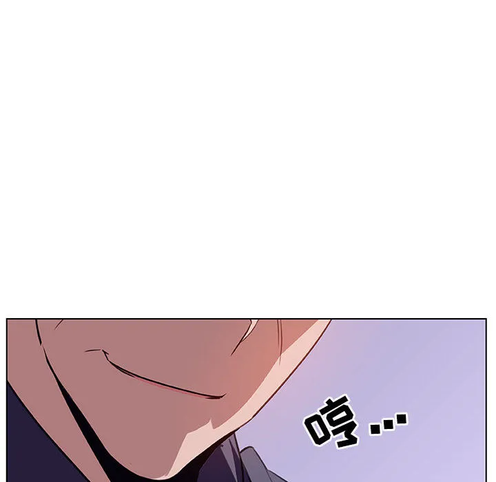 秘密合约 第16章 第23页