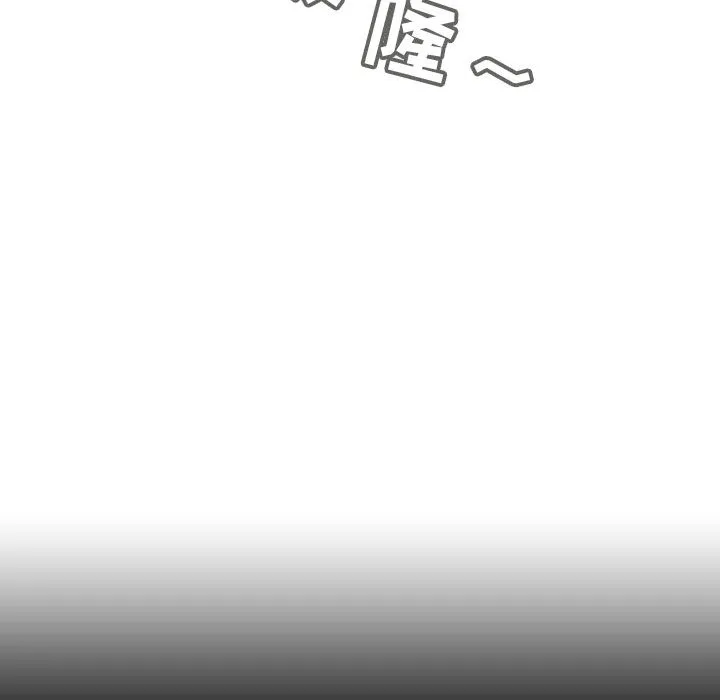 秘密合约 第16章 第30页