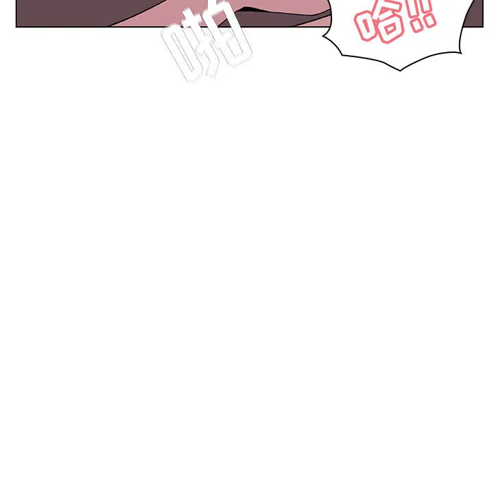 秘密合约 第16章 第60页