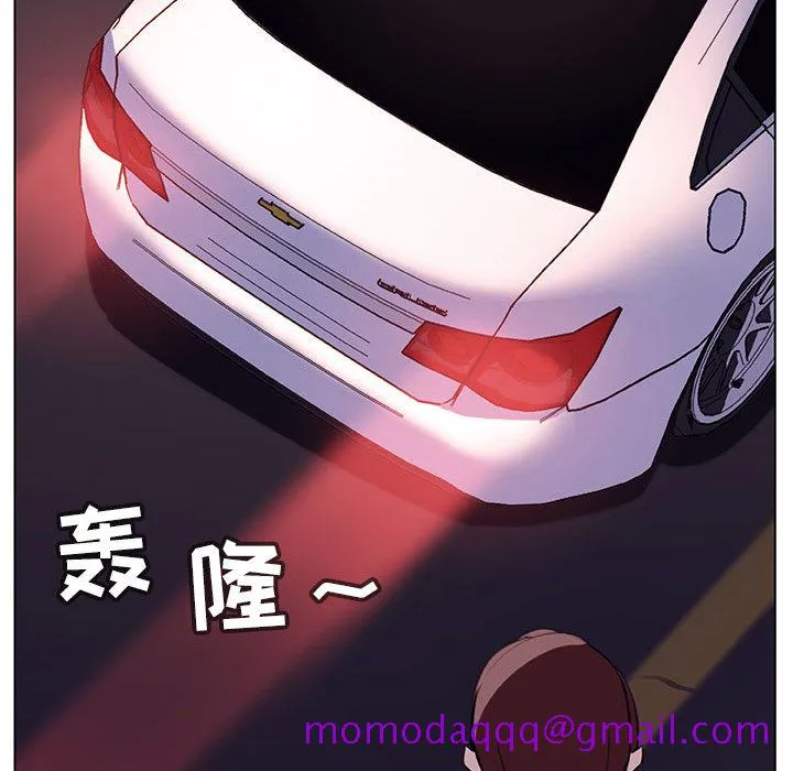 秘密合约 第16章 第26页
