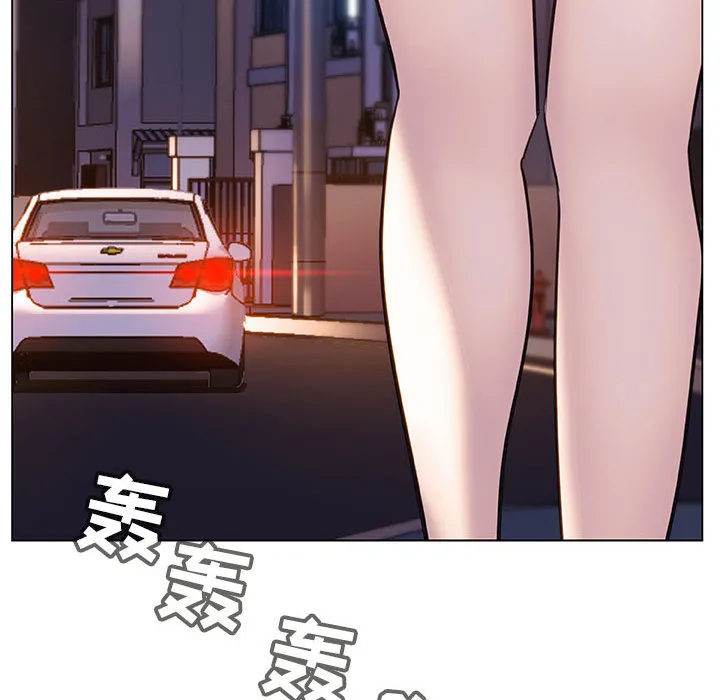 秘密合约 第16章 第29页
