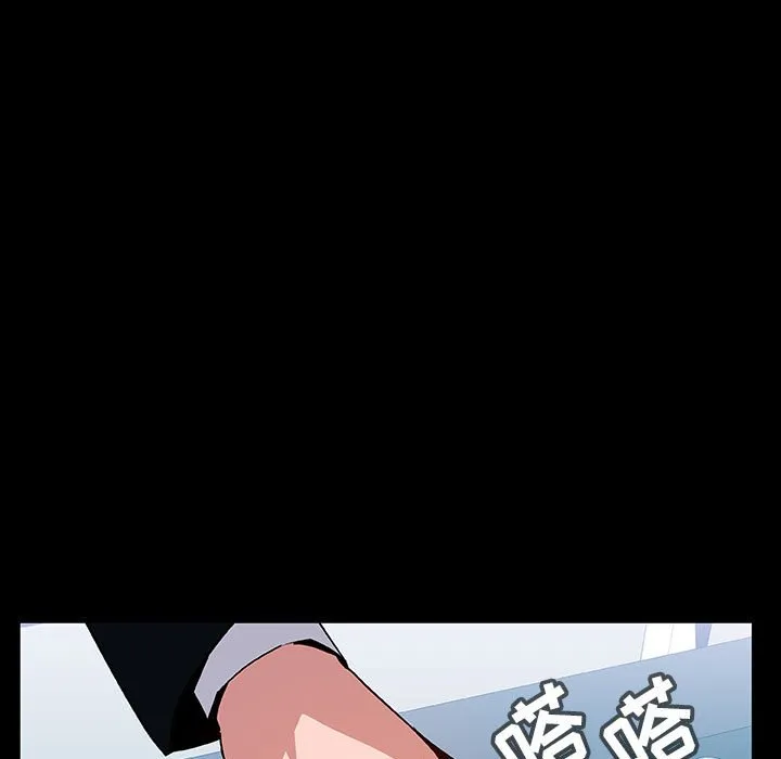 秘密合约 第20章 第62页
