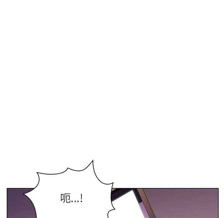 秘密合约 第20章 第19页