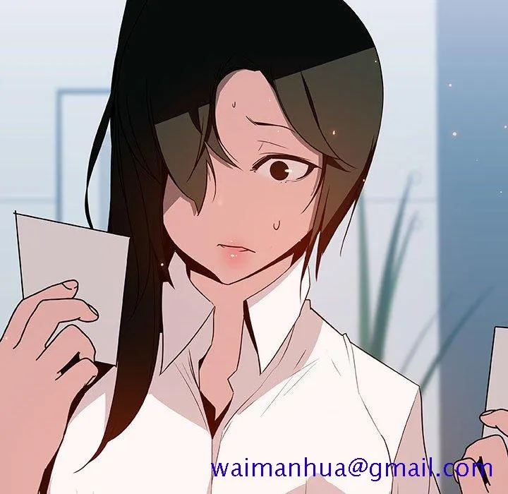 秘密合约 第20章 第51页