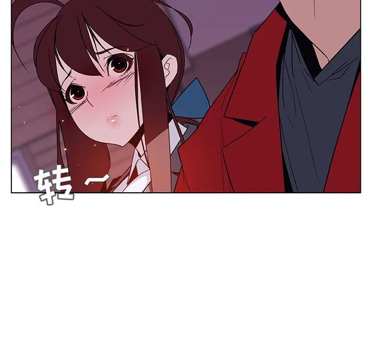 秘密合约 第20章 第126页