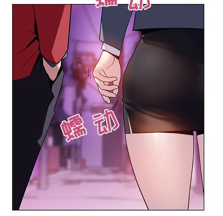 秘密合约 第20章 第163页