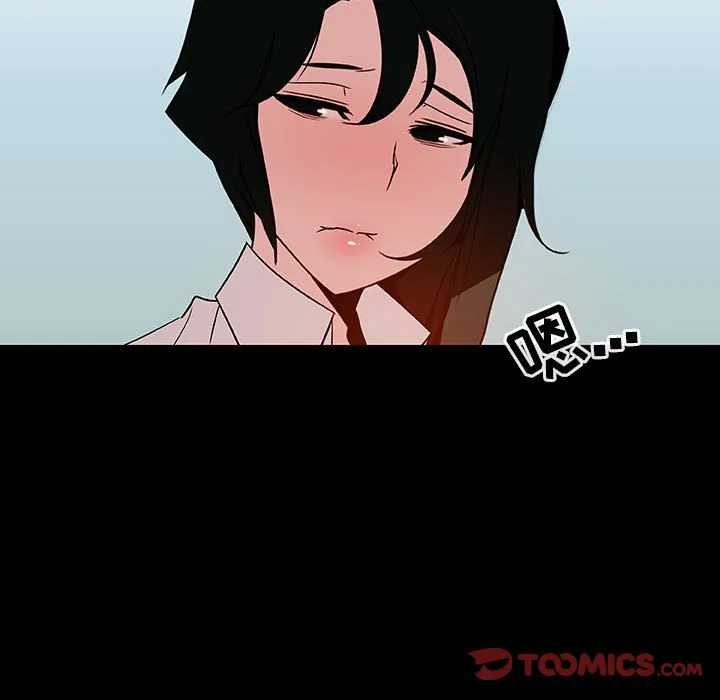 秘密合约 第20章 第84页