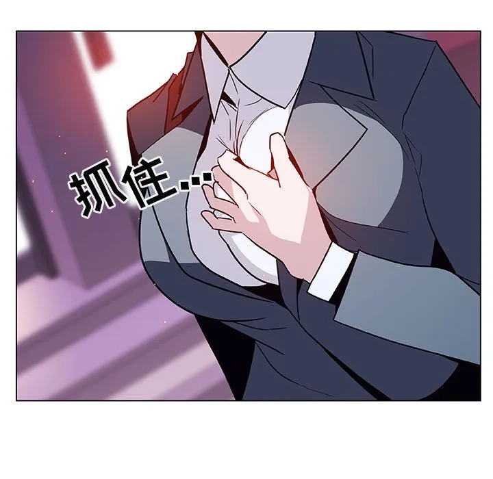 秘密合约 第20章 第154页