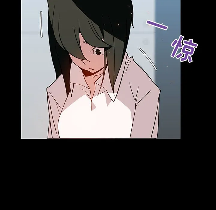 秘密合约 第20章 第75页