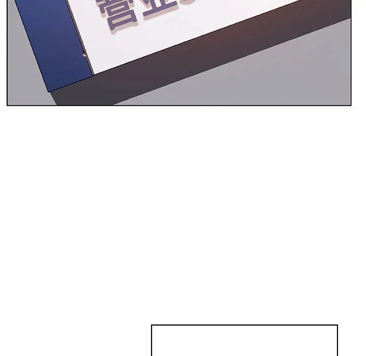 秘密合约 第20章 第37页