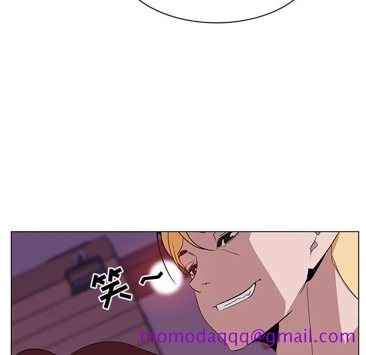 秘密合约 第20章 第125页