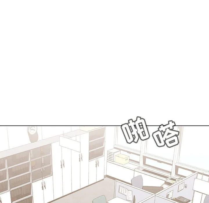 秘密合约 第20章 第39页