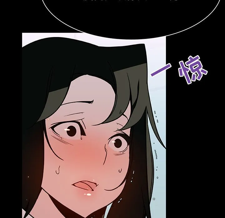 秘密合约 第20章 第67页