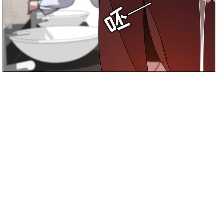 秘密合约 第4章 第12页