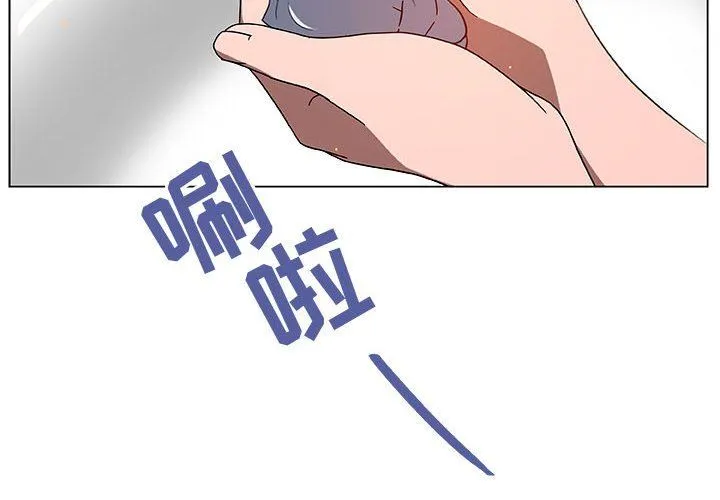 秘密合约 第4章 第2页