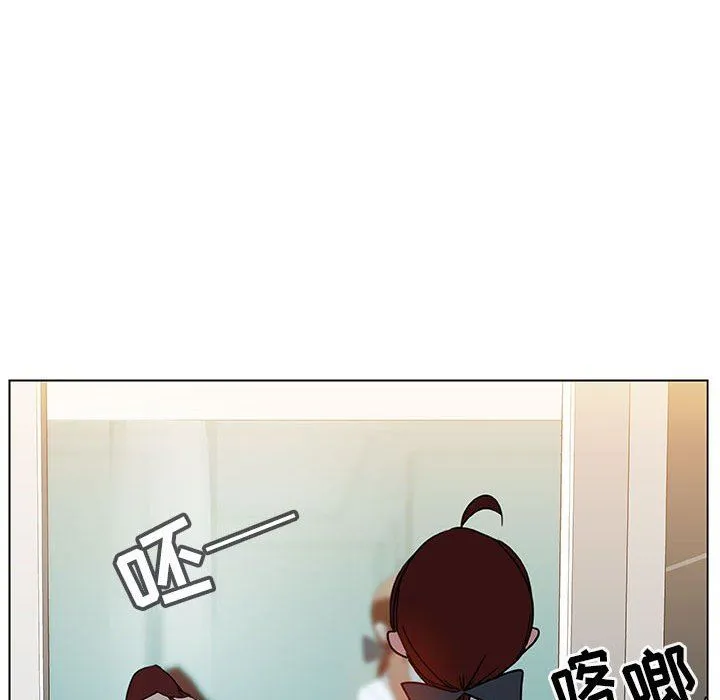 秘密合约 第4章 第7页
