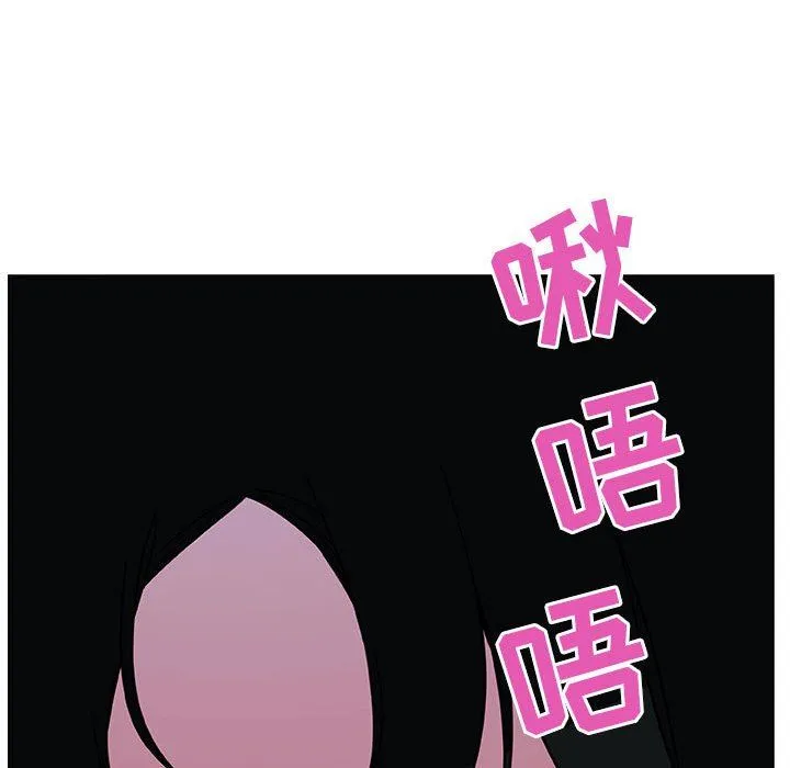 秘密合约 第4章 第73页